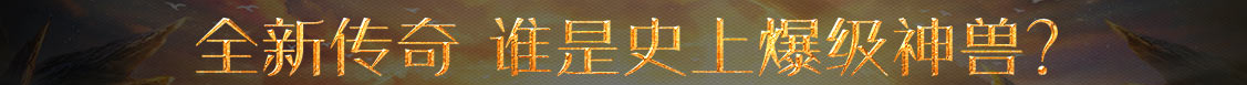 栖霞市娱乐网